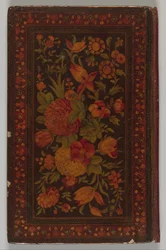 Salaman u Absal of Maulana Nur al-Din 