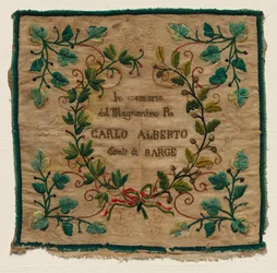 Sampler