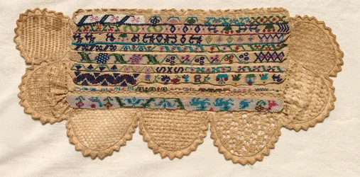Sampler Fragment, 1800s