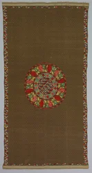 Sarape