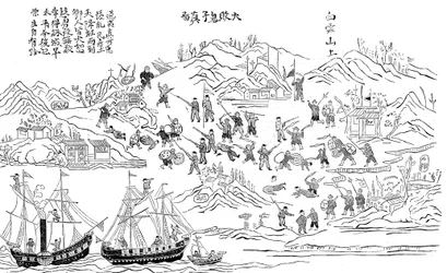 Second Opium War