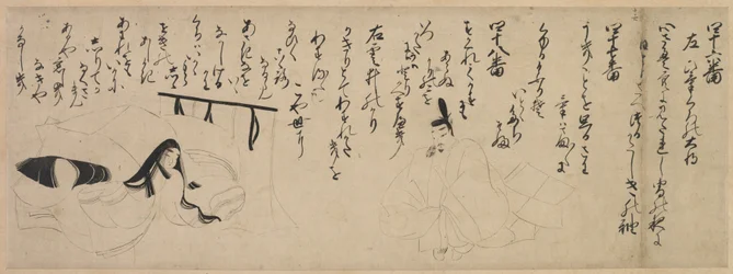 Section from Tale of Genji Handscroll