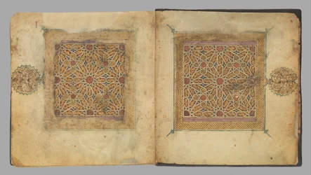 Section from a Qur