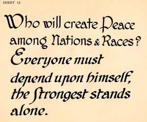 Sheet 13, from a Portfolio of Alphabets