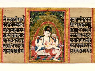 Six-Armed Avalokiteshvara Expounding the Dharma, Perfection of Wisdom, early 12th century