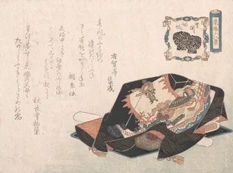 Souvenirs Covered with Wrapping Cloth