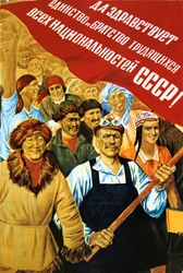 Soviet political poster, 1934