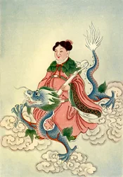 Spirit of the Well