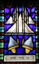 Stained glass: Gad tribe symbol, Budapest, Hungary