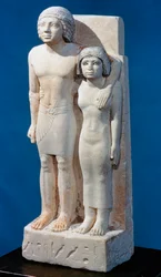 Statue of Memi and Sabu, 26th-25th Century BC