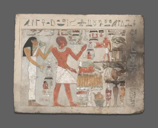 Stela of Amenemhat and Hemet, Egypt, Middle Kingdom