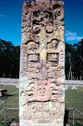 Stele B from Copan, Honduras, Pre-Columbian, Maya