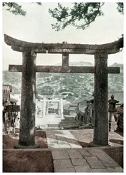 Stone Torii, Suwa Temple, Nagasaki, Japan