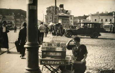 Street Scene, Moscow, USSR