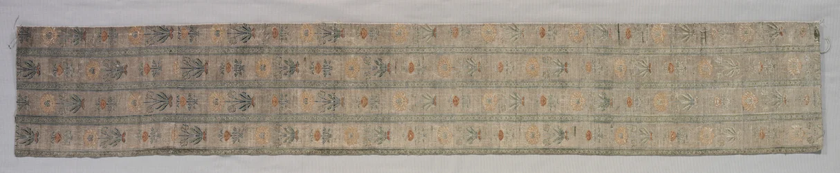 Surround for Turkish Silk Cushion Cover