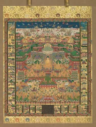 Taima Mandala