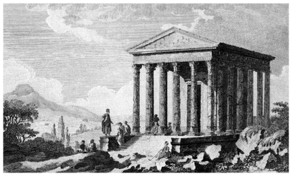 Temple of Augustus at Mylasa, Milas, Turkey