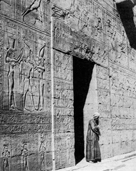 Temple of Horus, Edfou, Egypt