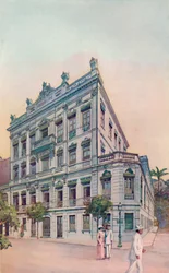 The Administrative Offices of the Leopoldina Railway, facing Rio Bay