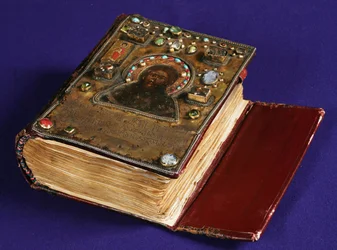 The Alaverdi Gospels, 1054