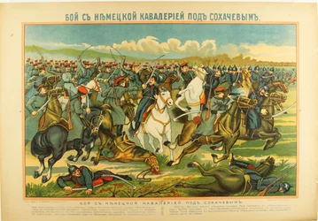 The Battle at Sochaczew, c1915