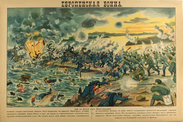 The Battle of the Vistula River, 1914