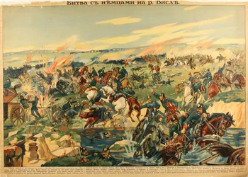 The Battle of the Vistula River