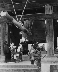 The Bell Pagoda, Nara, Japan