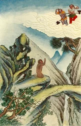 The Birth of the Monkey