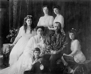 The Family of Tsar Nicholas II of Russia
