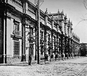 The Government Palace, Santiago