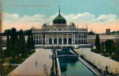 The Hooseinabad Emambara, Lucknow