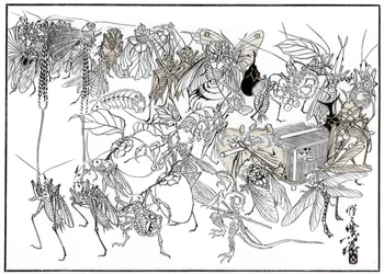 The Insect Daimio Cortege