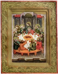 The Last Supper, after 1420