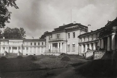 The Maryino Manor House