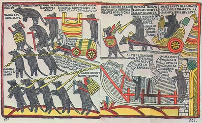 The Mice are Burying the Cat, Lubok Print