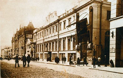 The Moscow Art Theatre, 1920s