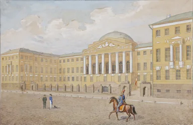 The Moscow University