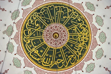 New Mosque Ceiling Calligraphy, Istanbul, Turkey