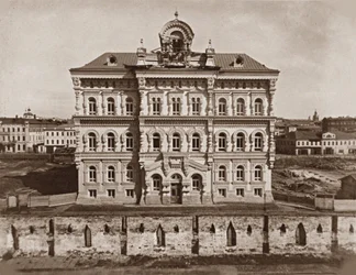 The Polytechnic Museum in Moscow