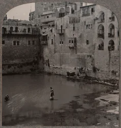 The Pool of Hezekiah, Jerusalem