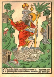 The St. Christopher of 1423