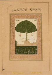 The Sufi Saints Mian Mir and Mulla Shah, late 17th Century