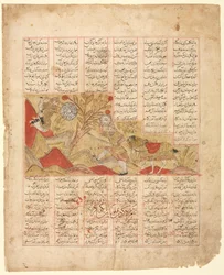 The Tale of the Twelve Faces. Bizhan Addresses the Army, 1341
