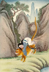 The Tiger Carries Off Miao Shan