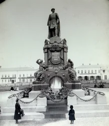 The Tsar Alexander II Monument in Samara, Russia