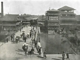 The Yebisu Bashi, Osaka, Japan