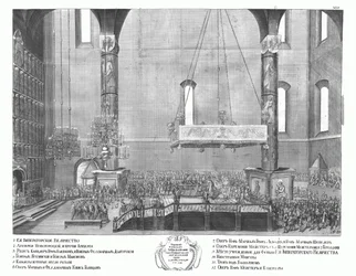 The Coronation of Anna Ioannovna on April 30, 1730