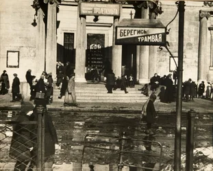 The first Proletcult theatre, Moscow, USSR