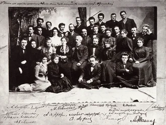 The first troupe of the Moscow Art Theatre, Russia